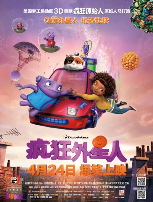 91se在线观看