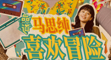 91se在线观看